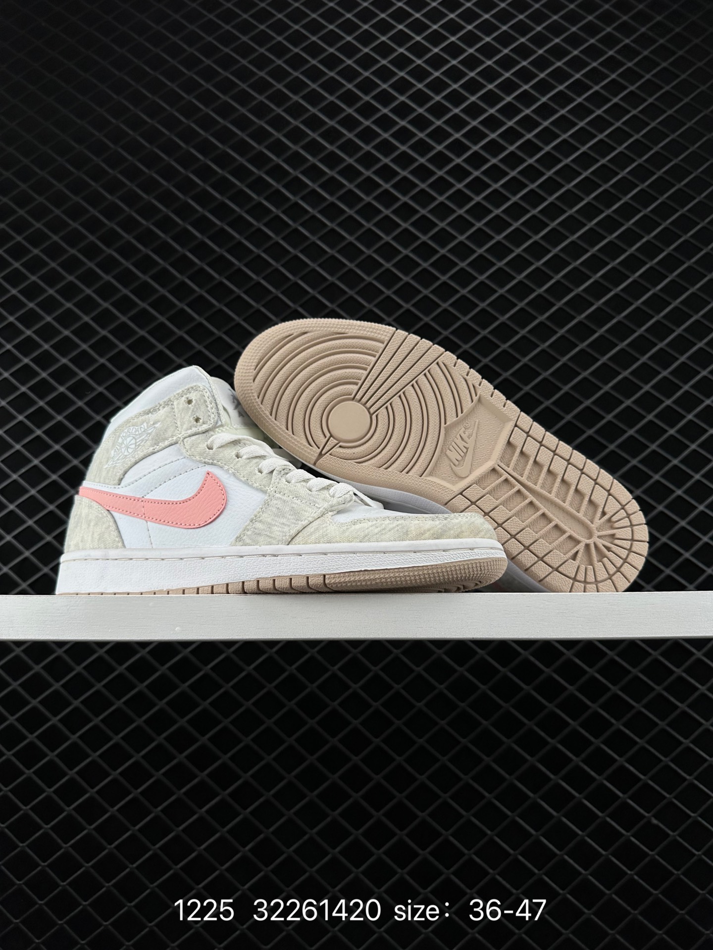 Air Jordan 1 HIGH AJ1